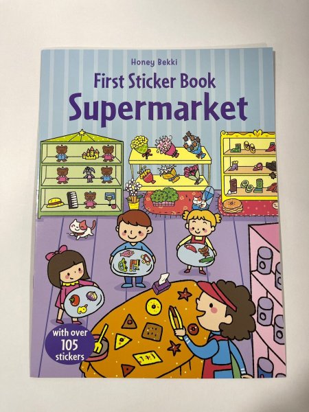 كتاب تعليمي Supermarket